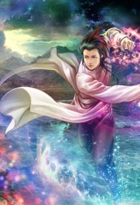 祸乱I:小妾,矜持点