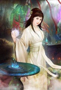 網遊之御刀途